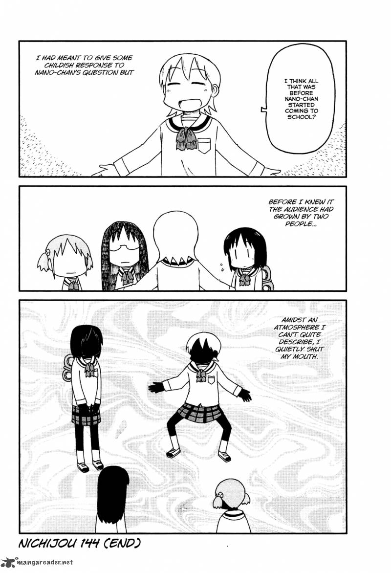 nichijou_144_10