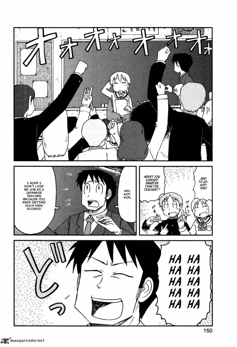 nichijou_144_2