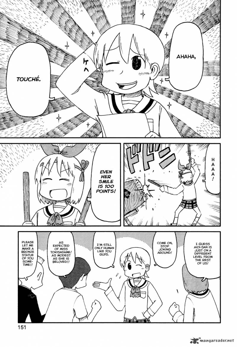 nichijou_144_3