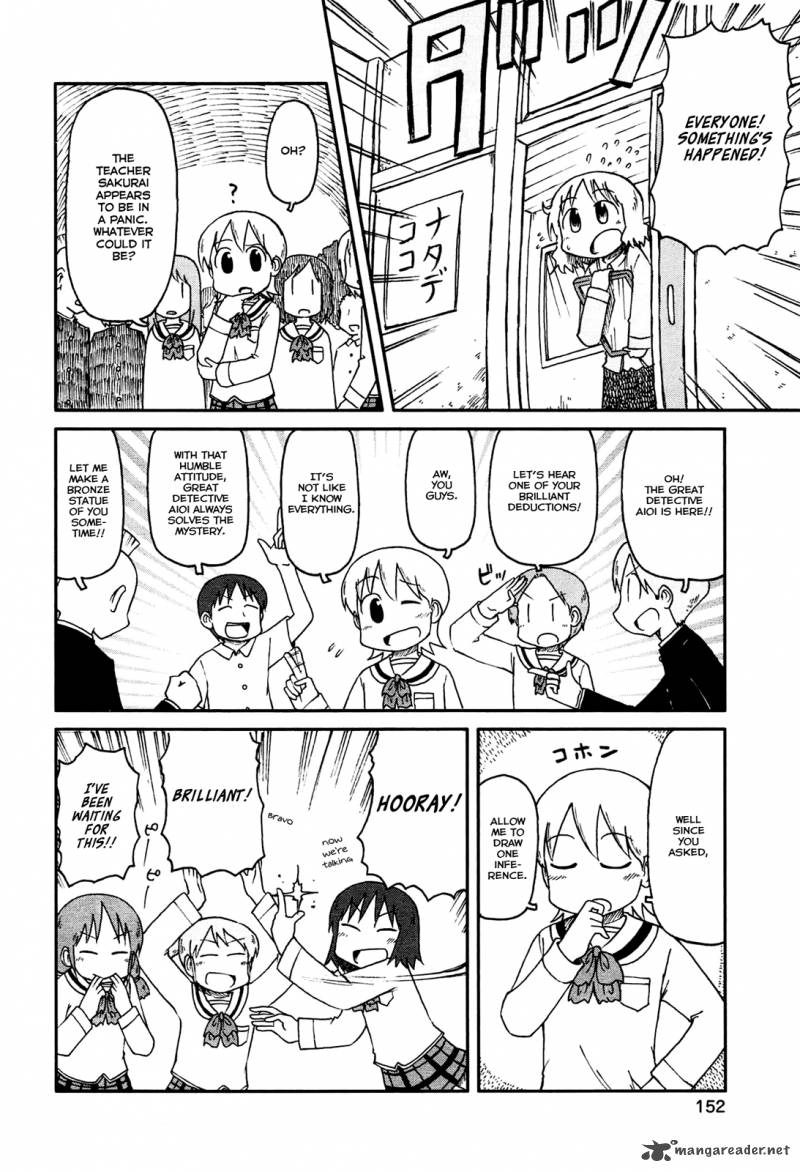 nichijou_144_4