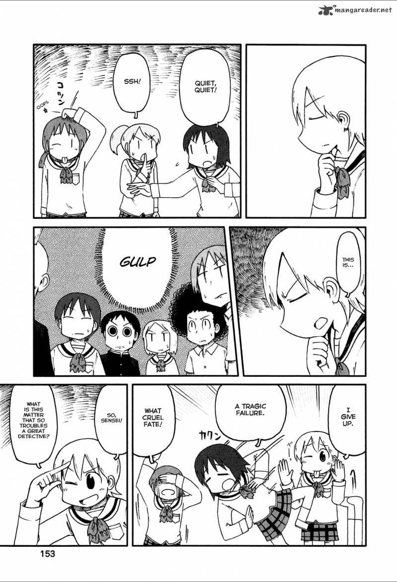 nichijou_144_5