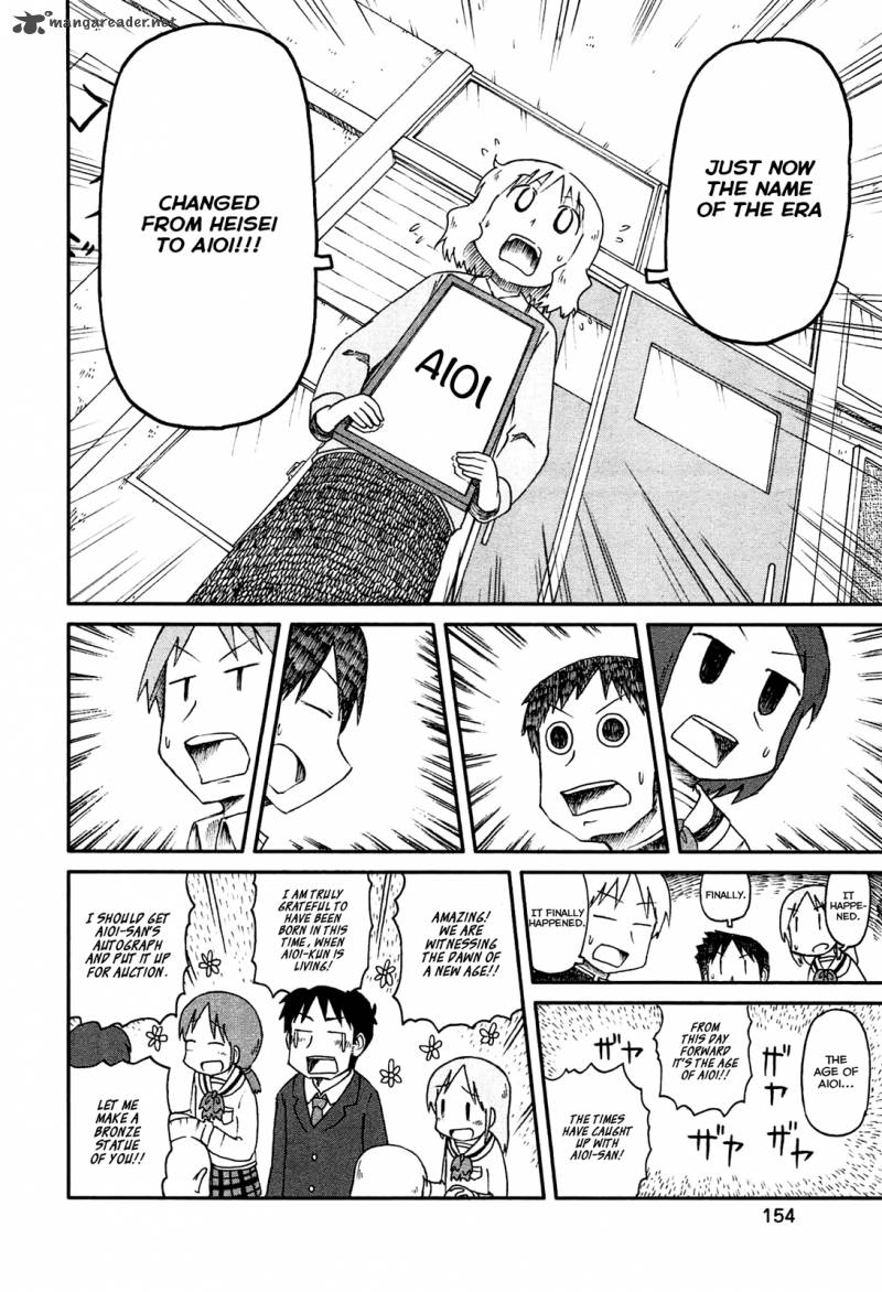 nichijou_144_6