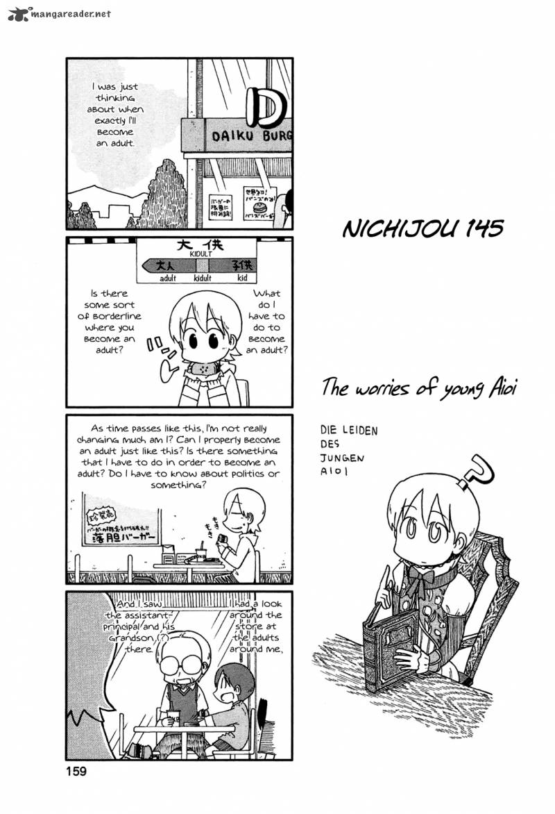 nichijou_145_1