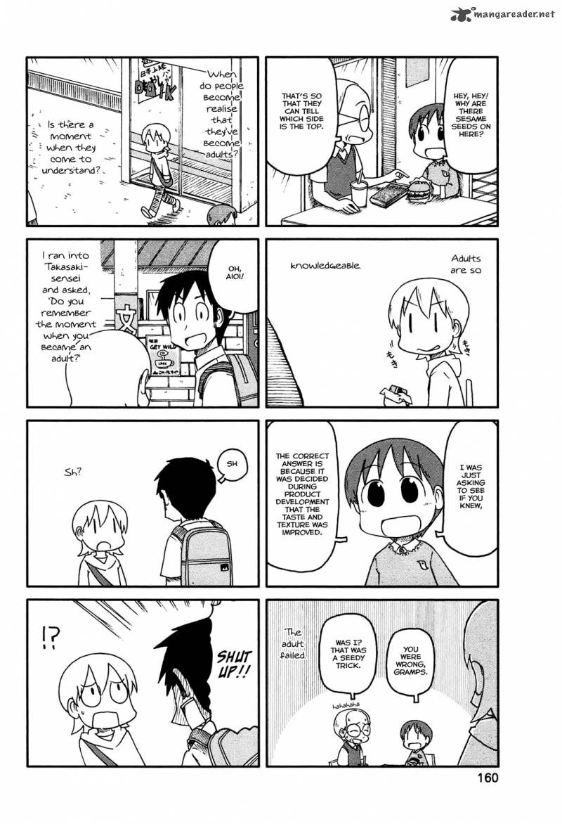nichijou_145_2