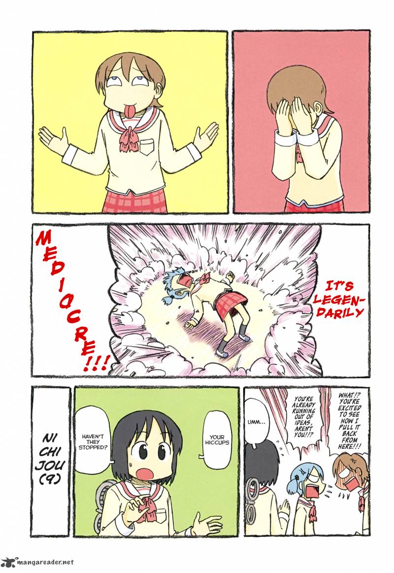 nichijou_146_11