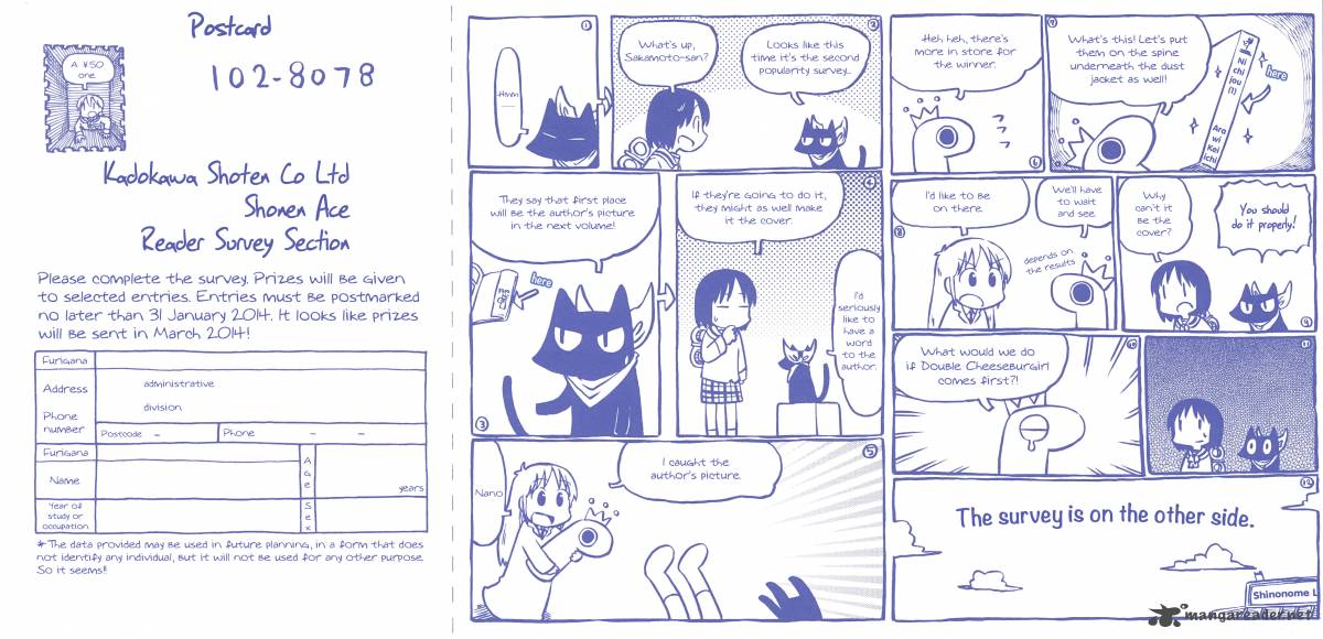 nichijou_146_6