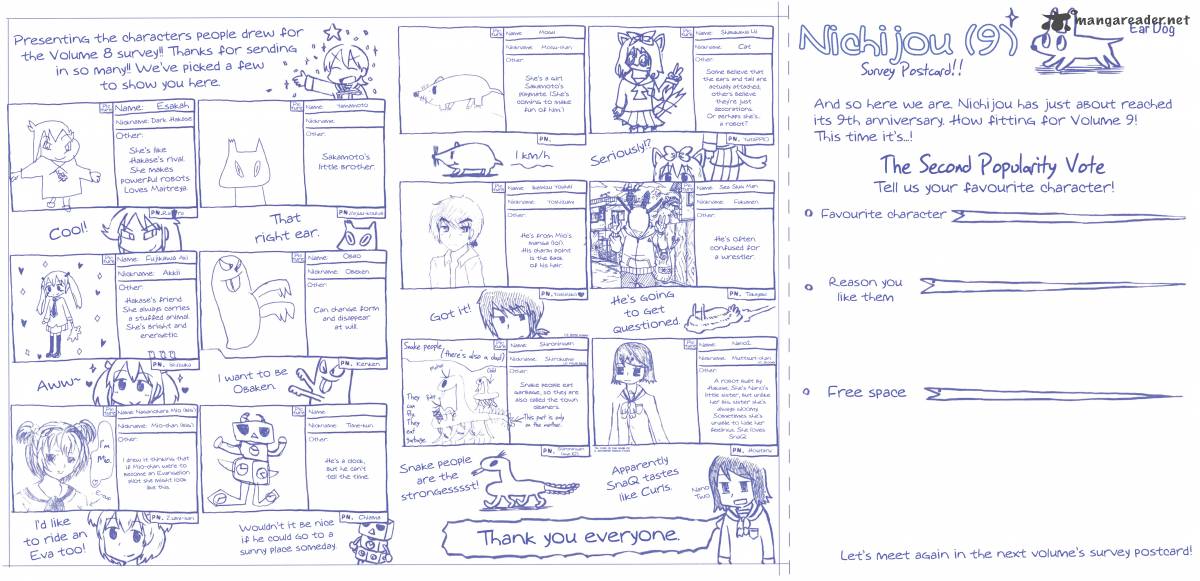 nichijou_146_7