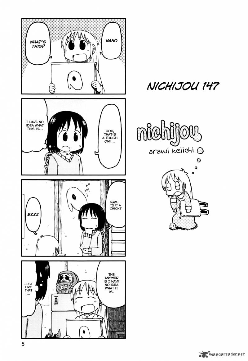 nichijou_147_1