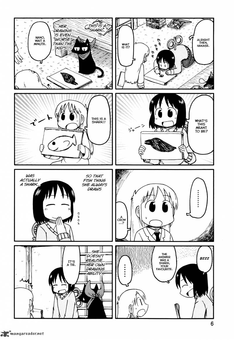 nichijou_147_2