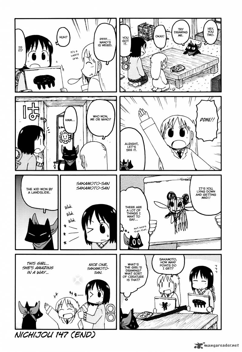 nichijou_147_4
