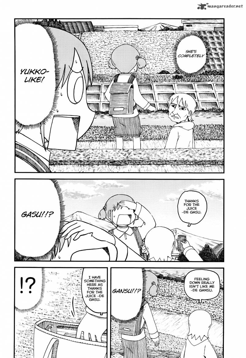 nichijou_148_4