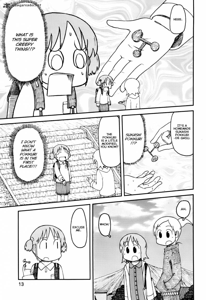 nichijou_148_5