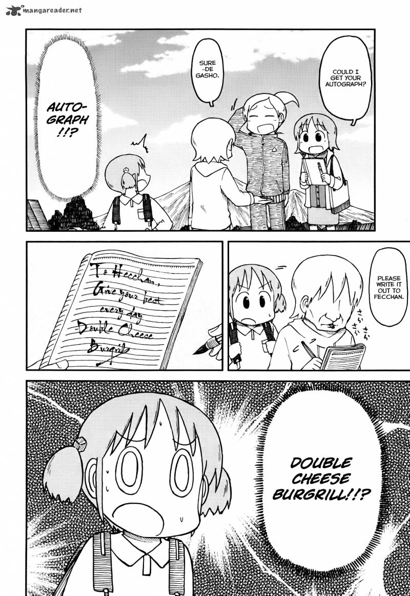 nichijou_148_6