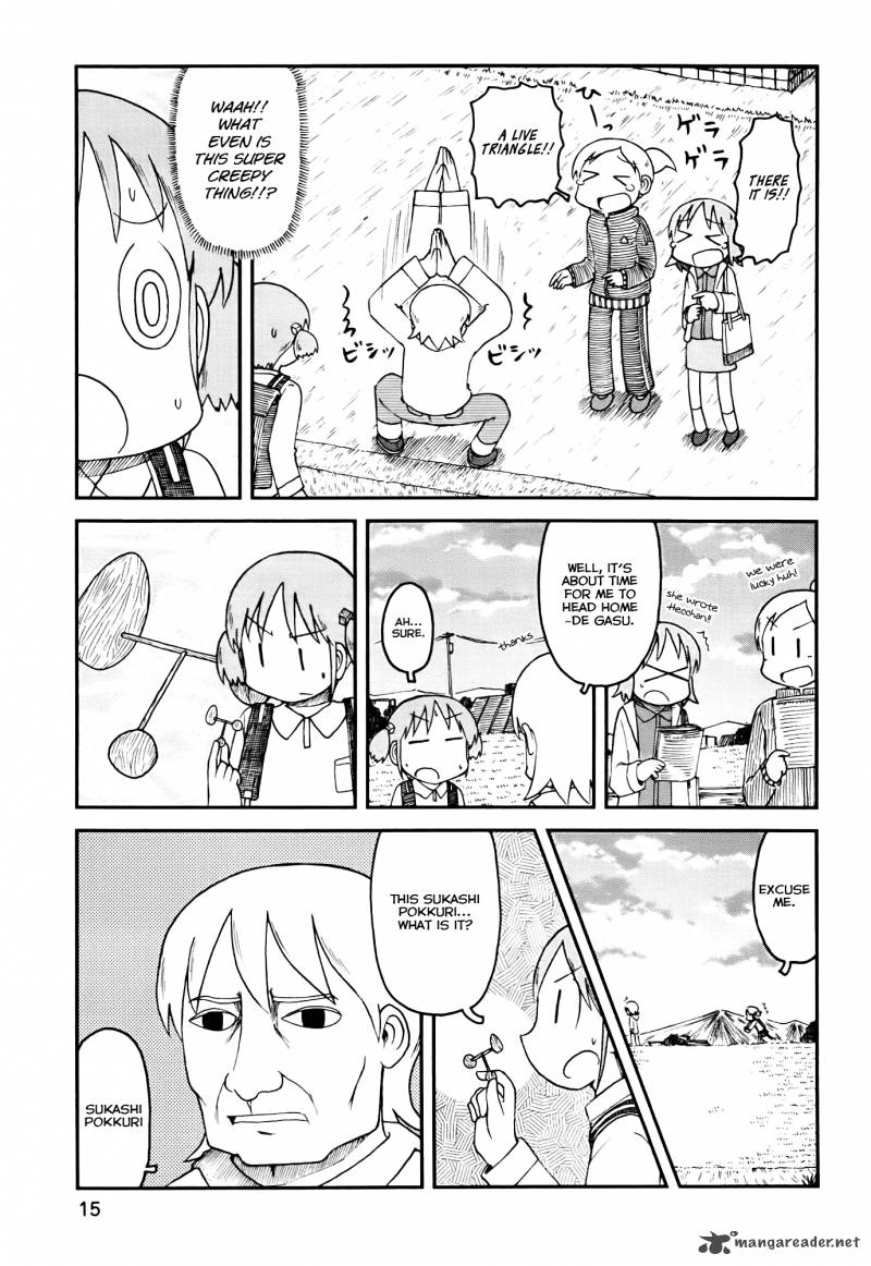 nichijou_148_7