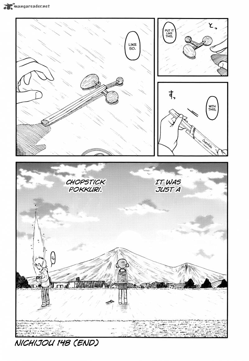nichijou_148_8
