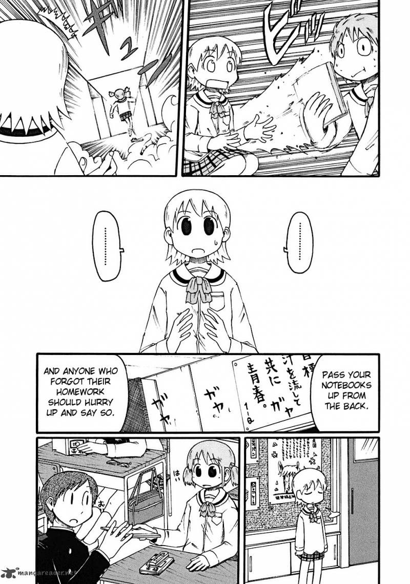 nichijou_15_13
