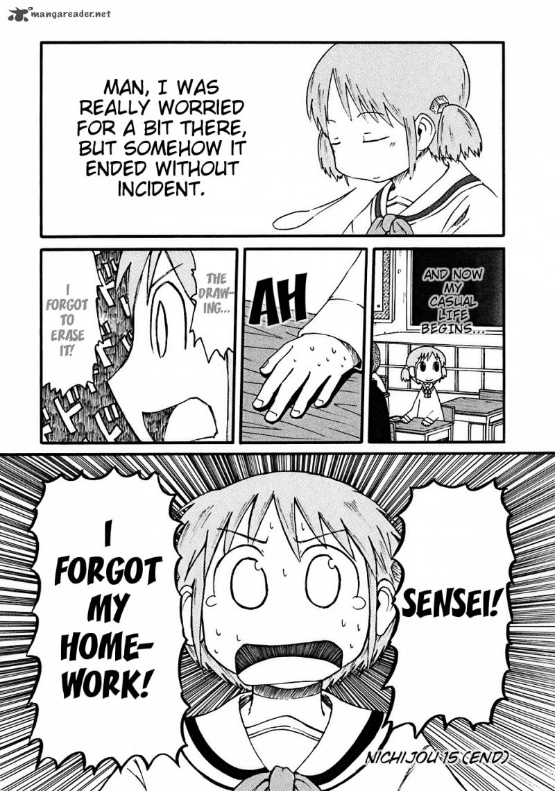 nichijou_15_14