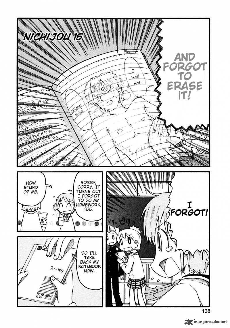nichijou_15_2