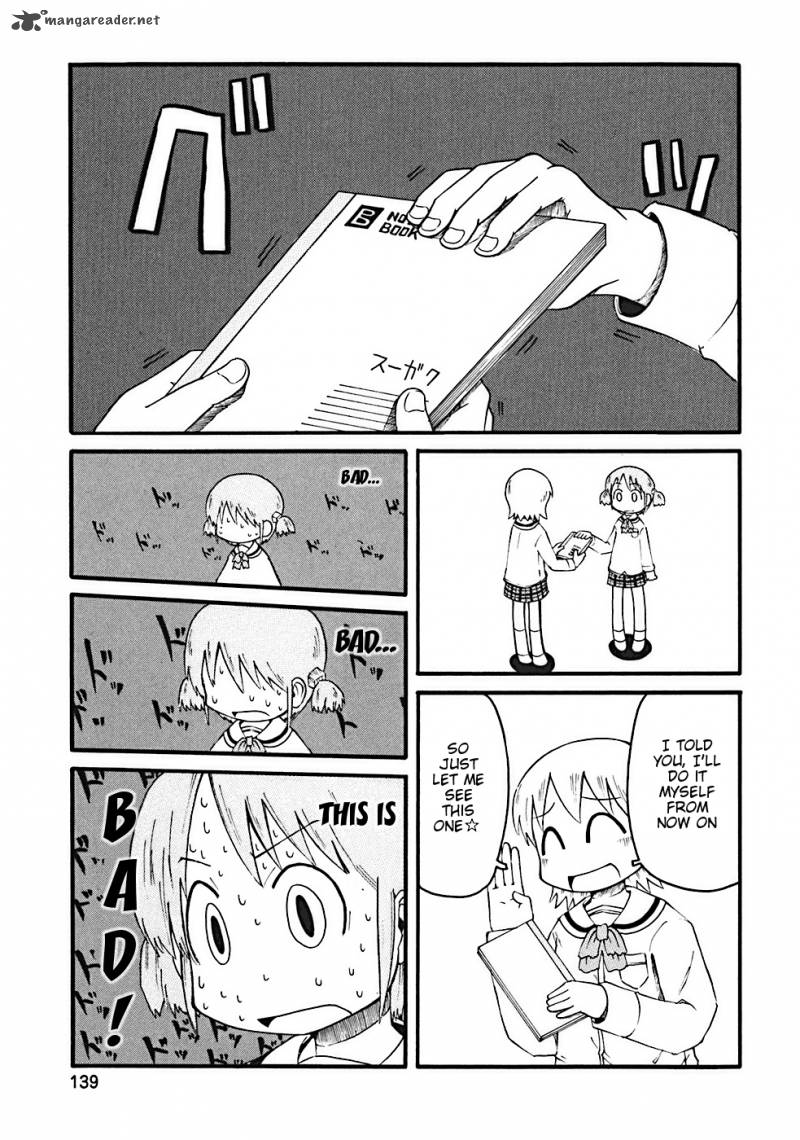 nichijou_15_3