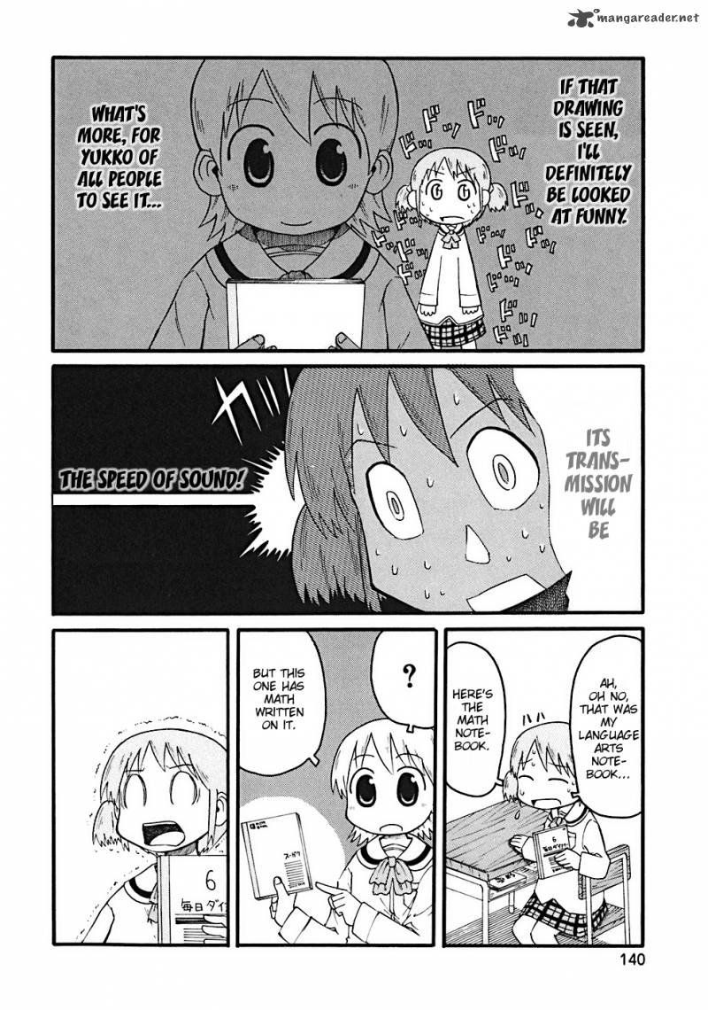 nichijou_15_4