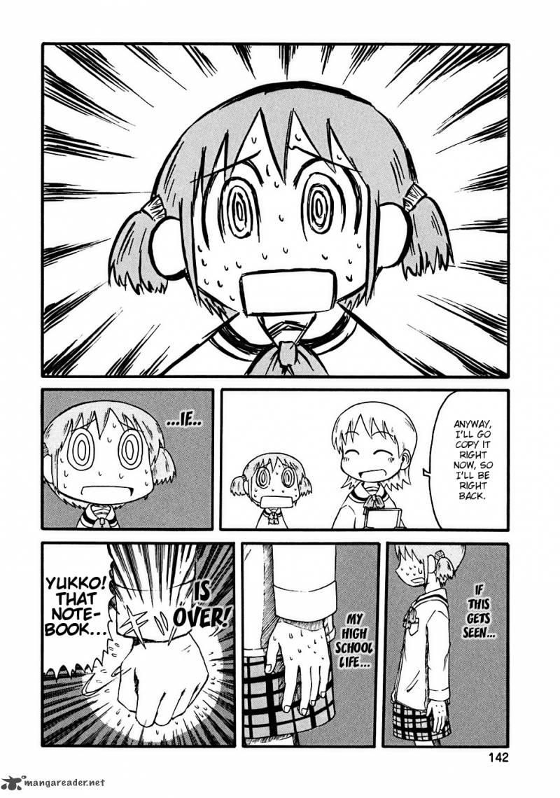 nichijou_15_6