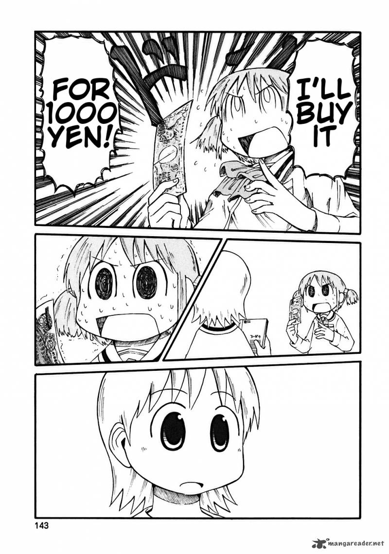 nichijou_15_7