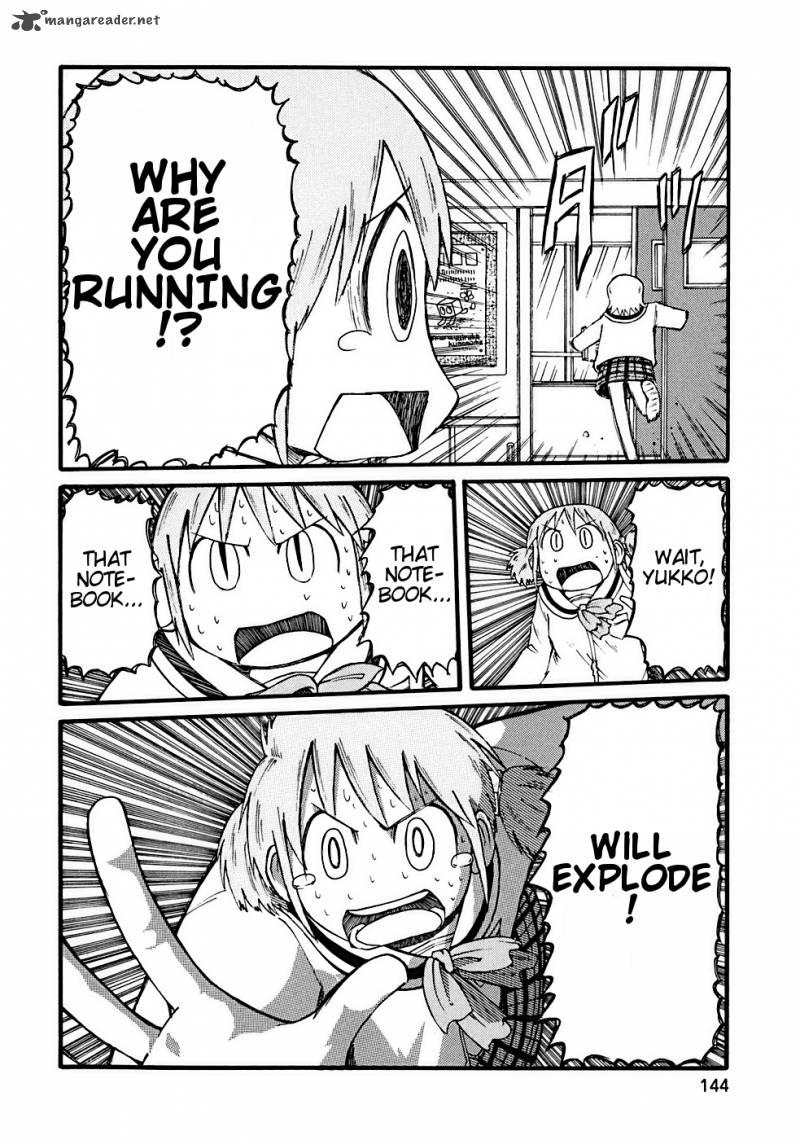 nichijou_15_8