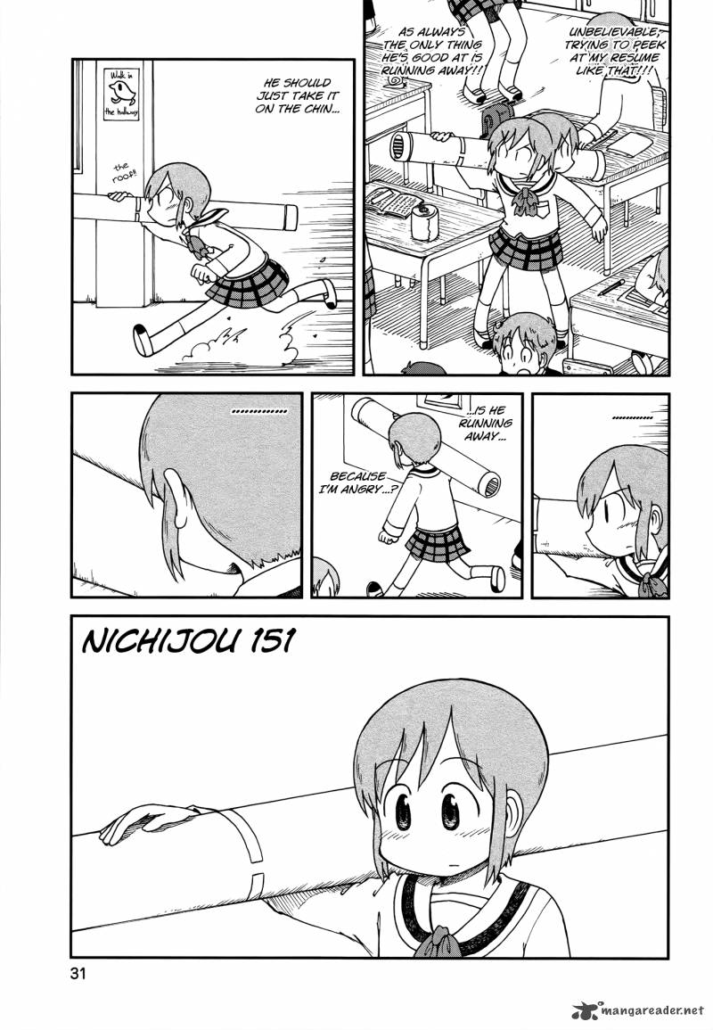 nichijou_151_1