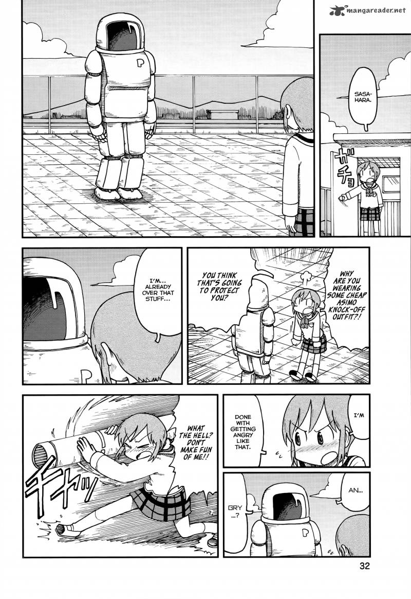 nichijou_151_2