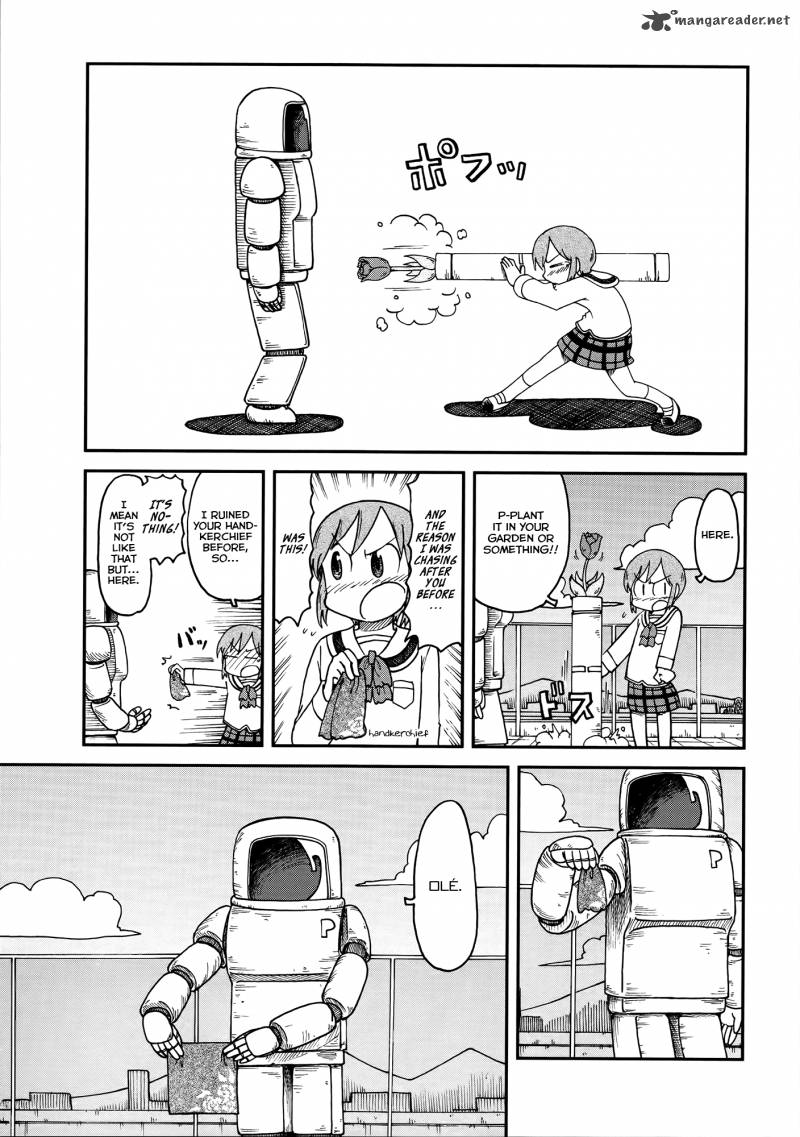 nichijou_151_3