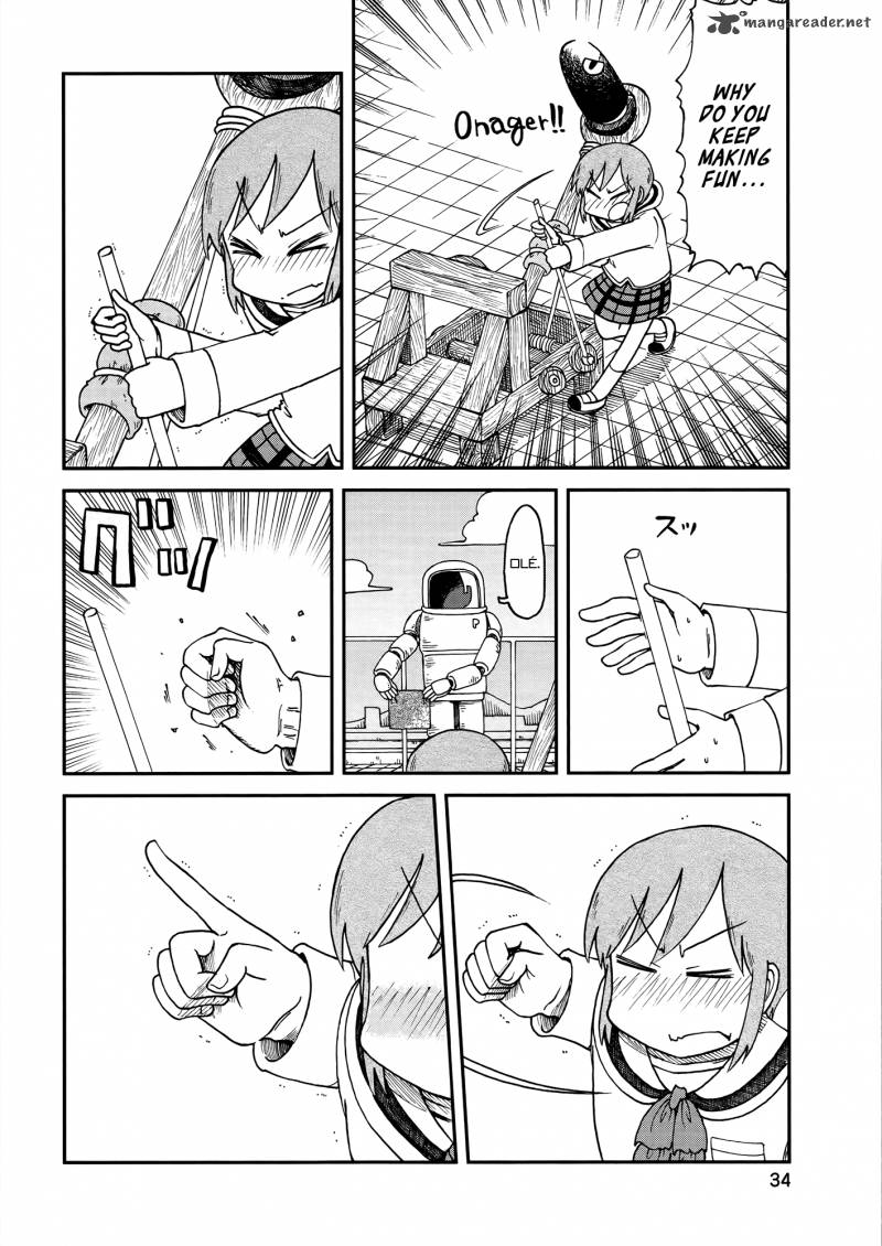 nichijou_151_4