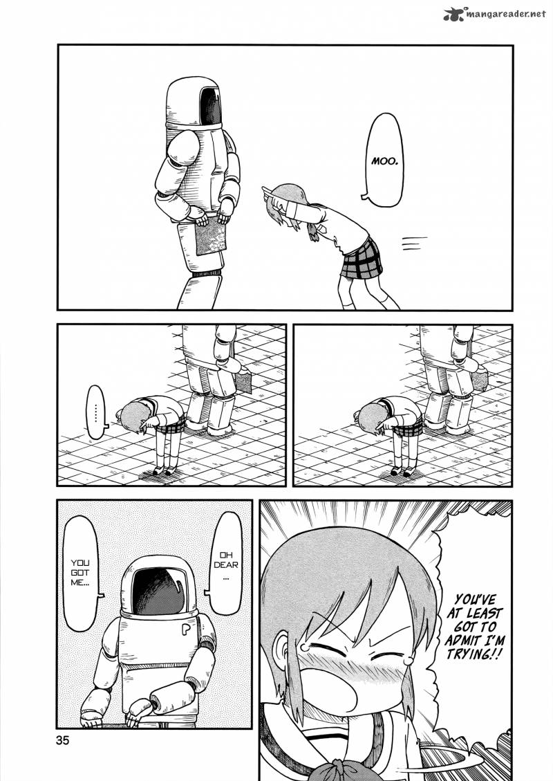nichijou_151_5