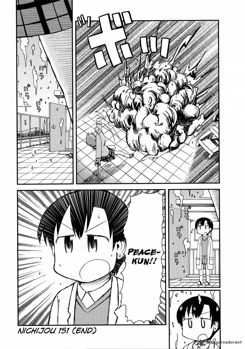nichijou_151_6