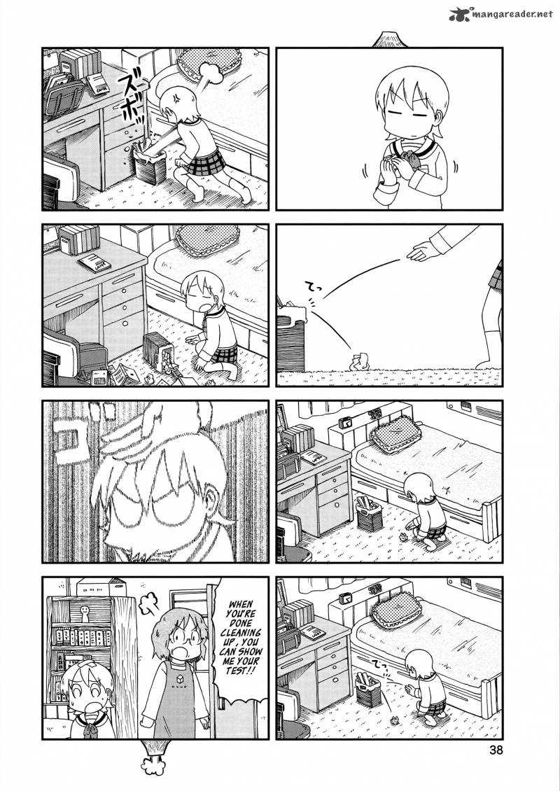 nichijou_152_2