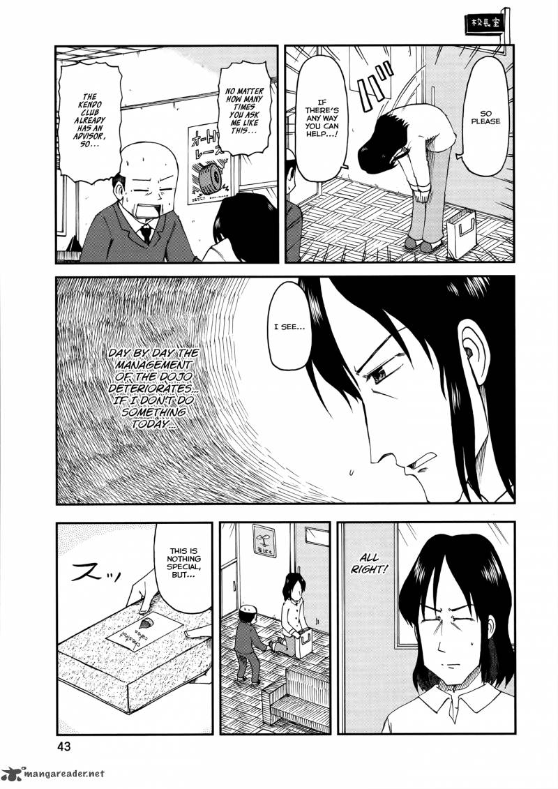 nichijou_152_7