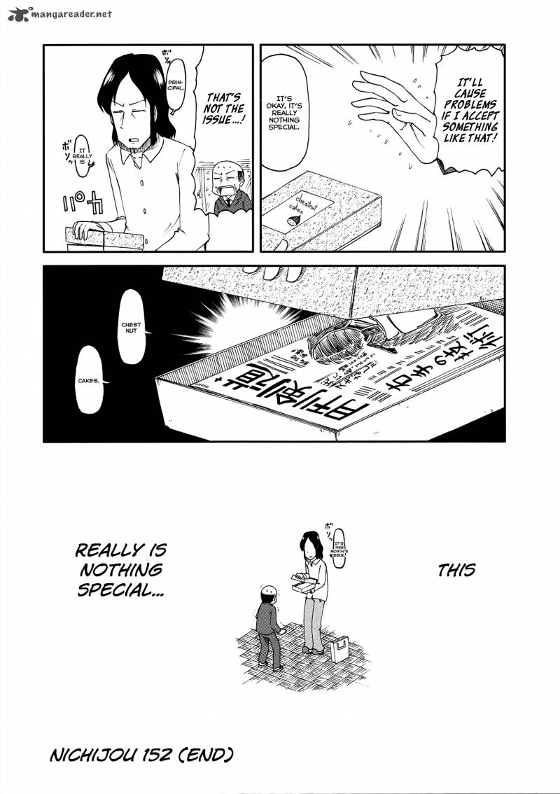 nichijou_152_8