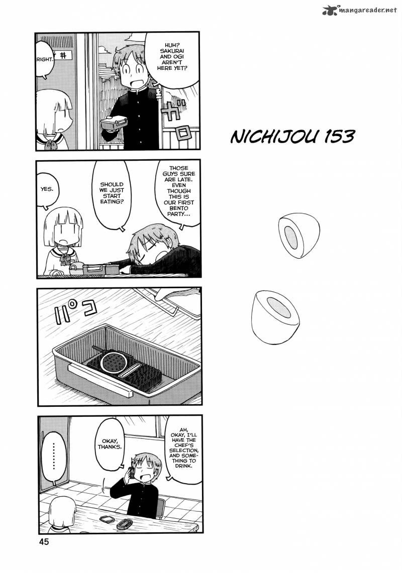nichijou_153_1