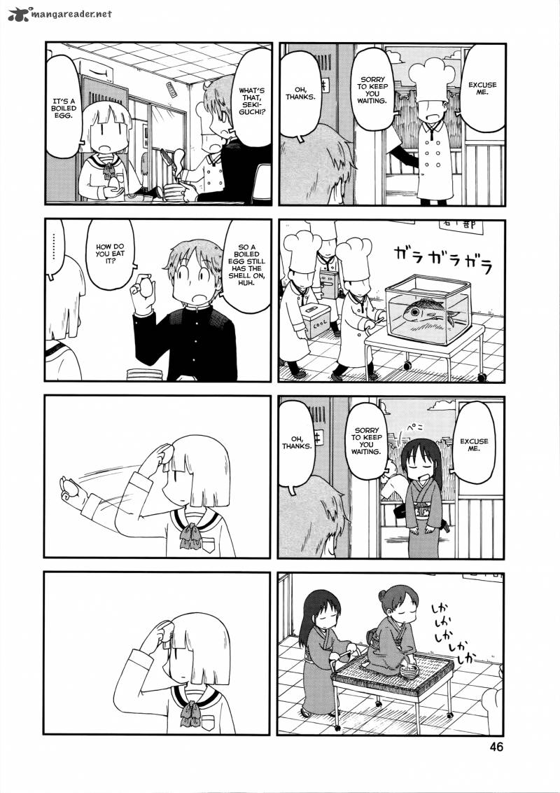 nichijou_153_2