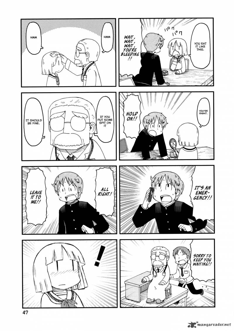 nichijou_153_3
