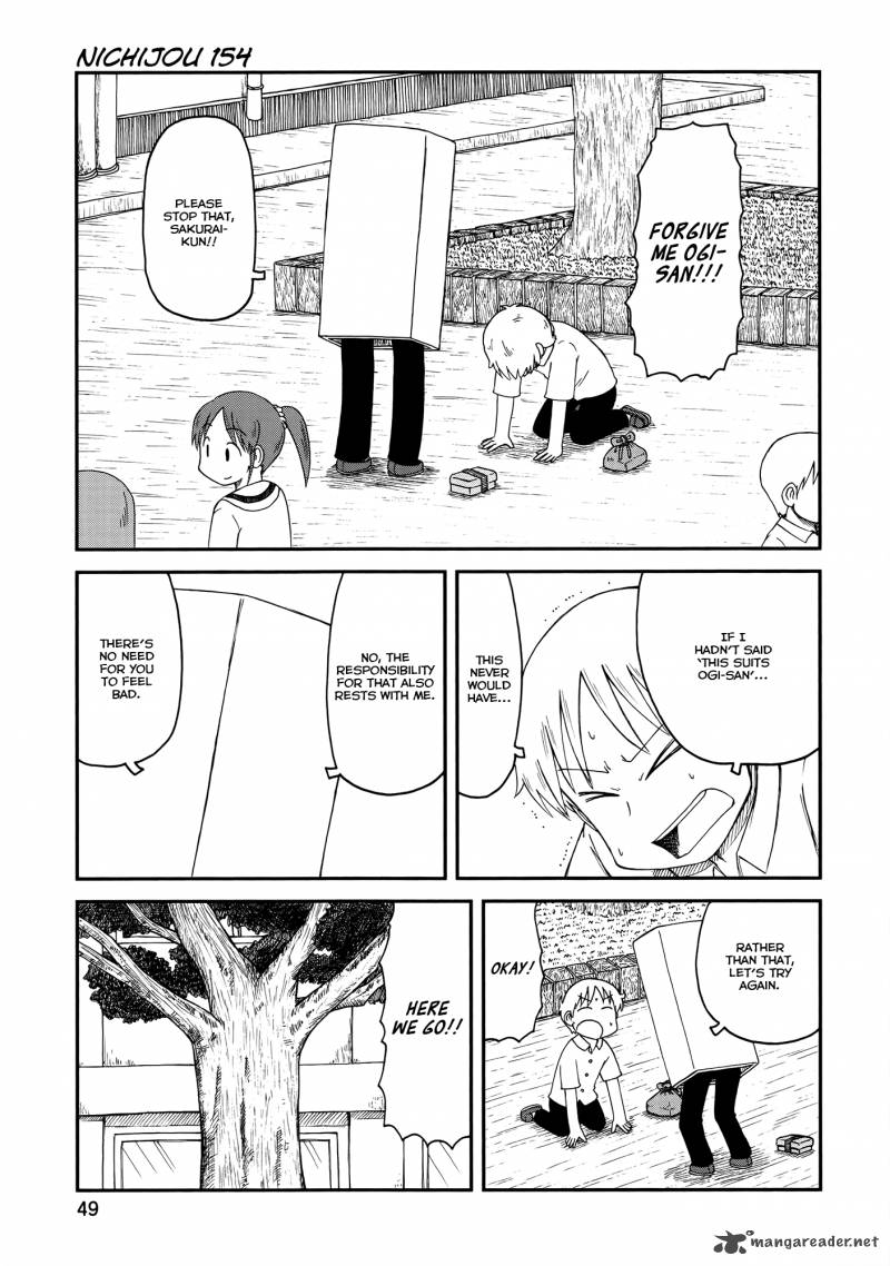 nichijou_154_1