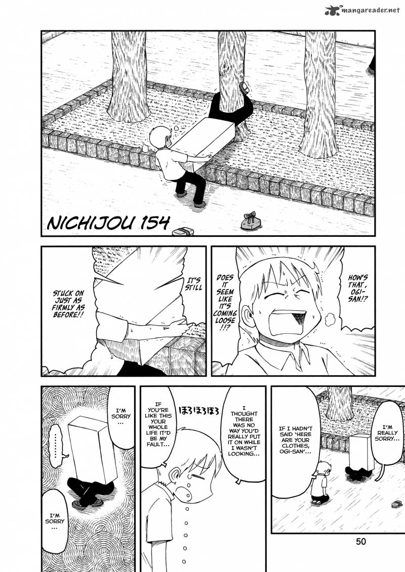 nichijou_154_2