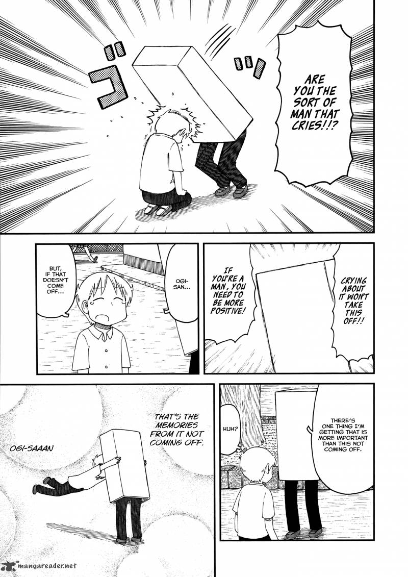 nichijou_154_3