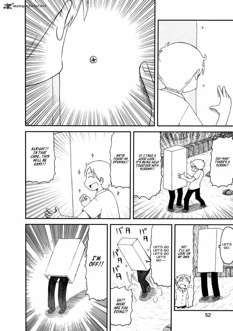 nichijou_154_4
