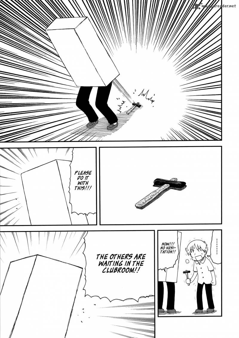 nichijou_154_5