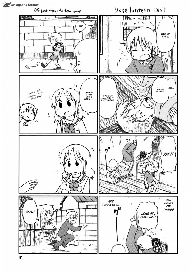 nichijou_155_3