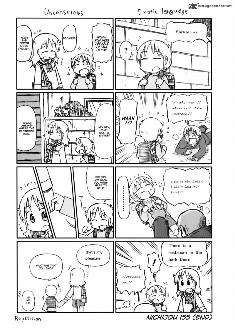 nichijou_155_4