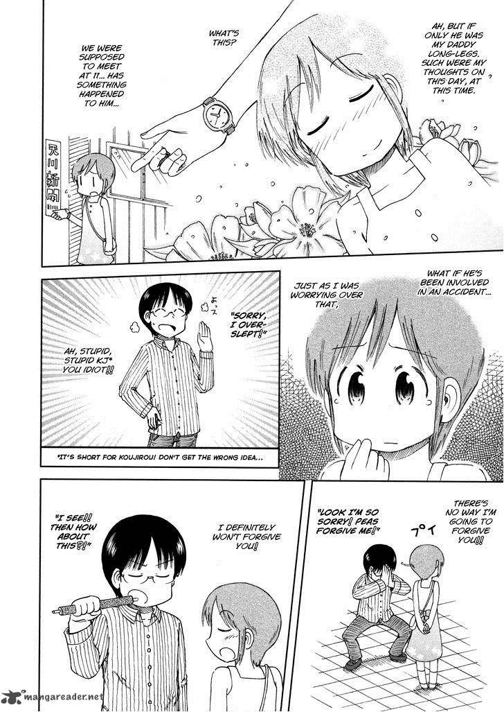 nichijou_159_2