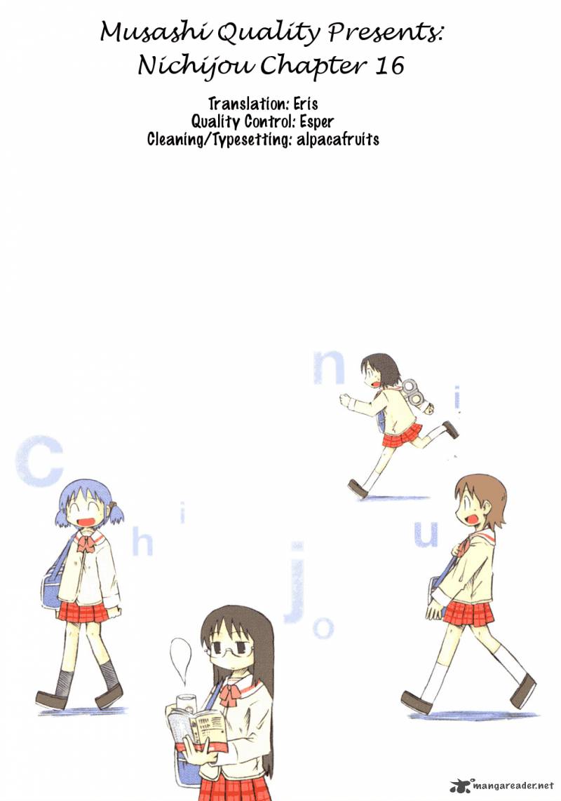 nichijou_16_1