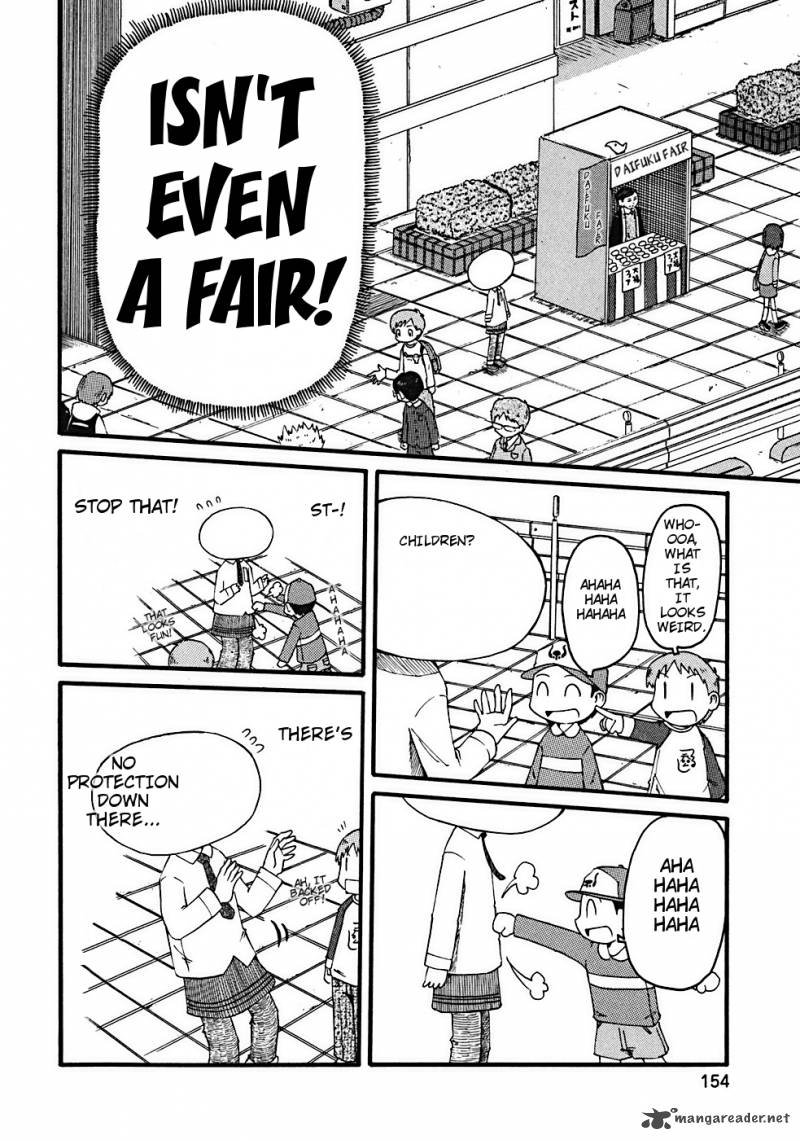 nichijou_16_5