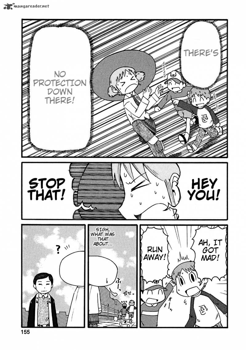 nichijou_16_6